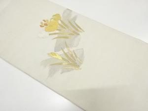 綴れ　菖蒲模様織り出し　袋帯